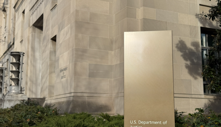 Exterior of the US Department of Justice building in Washington DC.